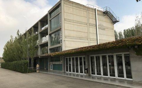 La Facultat d'Economia i Empresa del campus de Bellissens, a Reus.