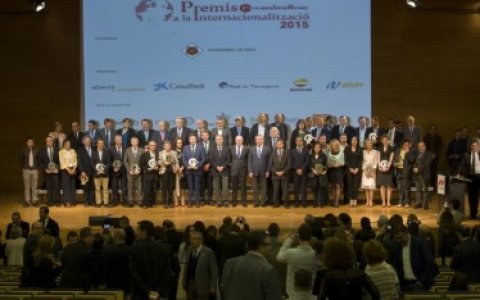Una imatge anterior dels Premis Cambra. FOTO. CEDIDA.